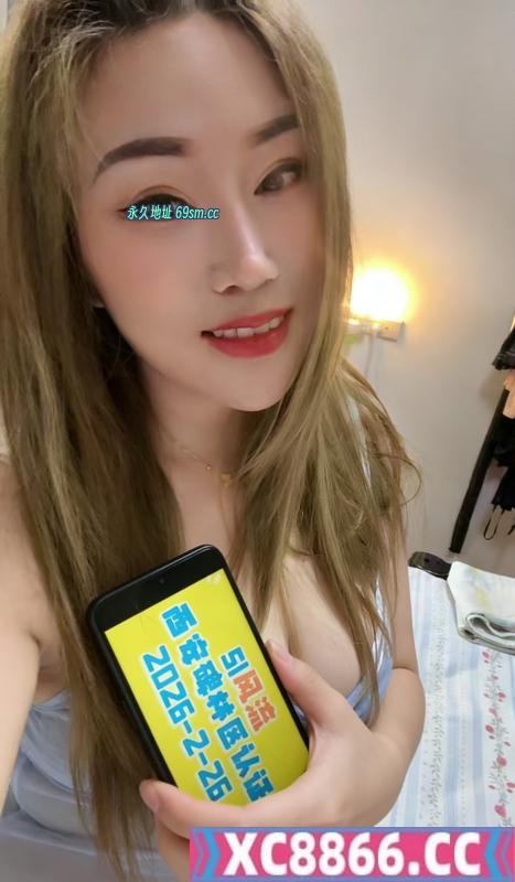 碑林区热情主动波姐