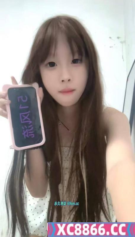 清纯小妖精