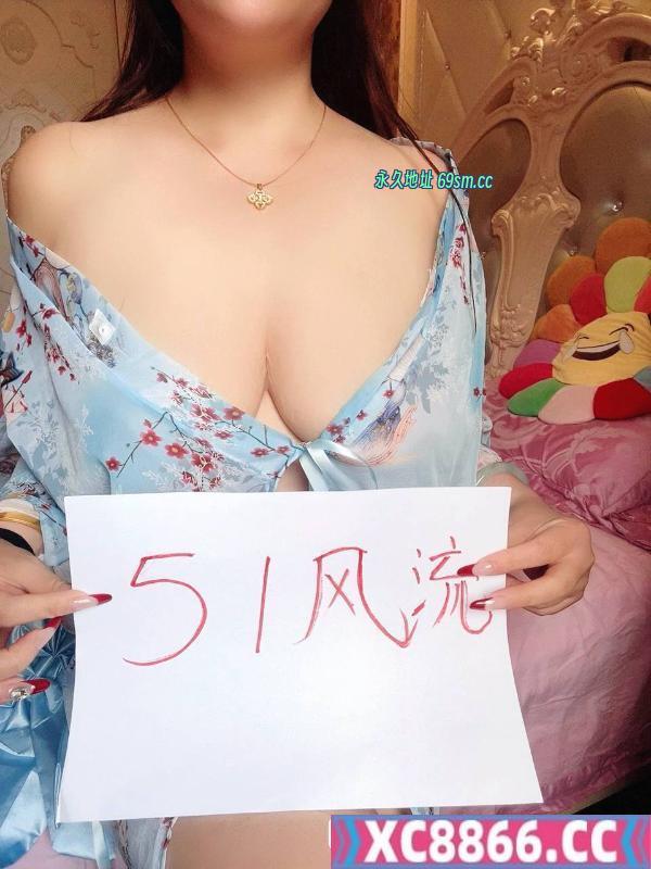 蜀山F大奶