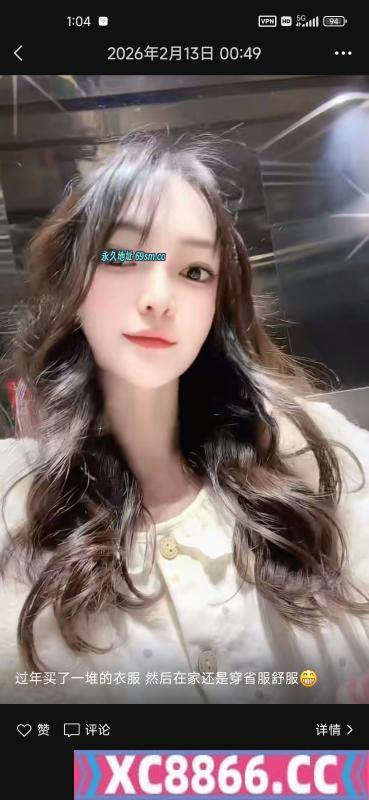 南昌模特朵朵