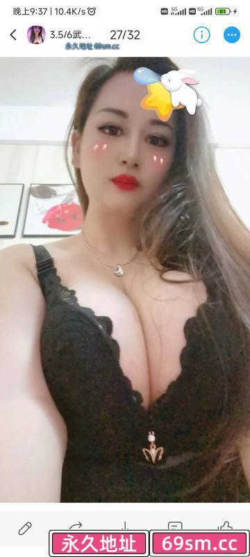 武侯幺幺妹