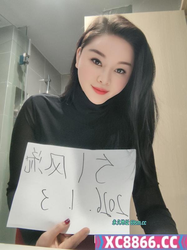 瑜伽健身女友娜娜