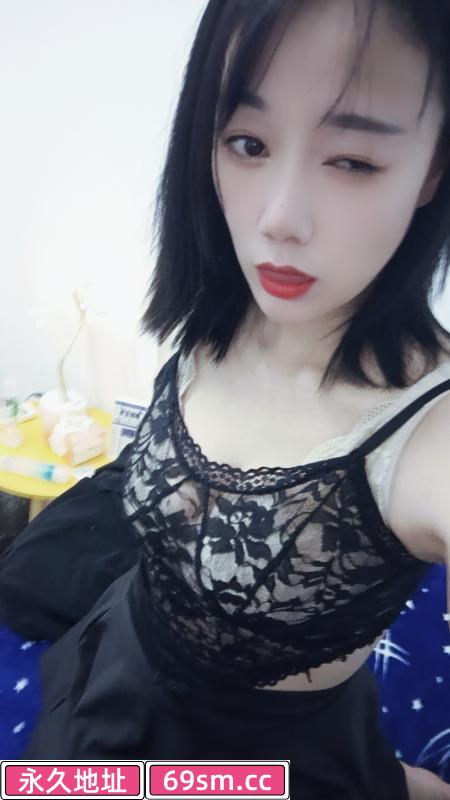 板田大胸妹