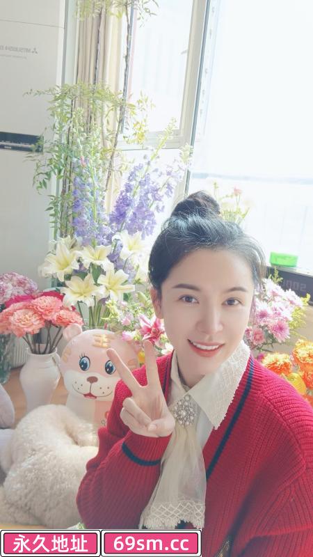 花店老板娘