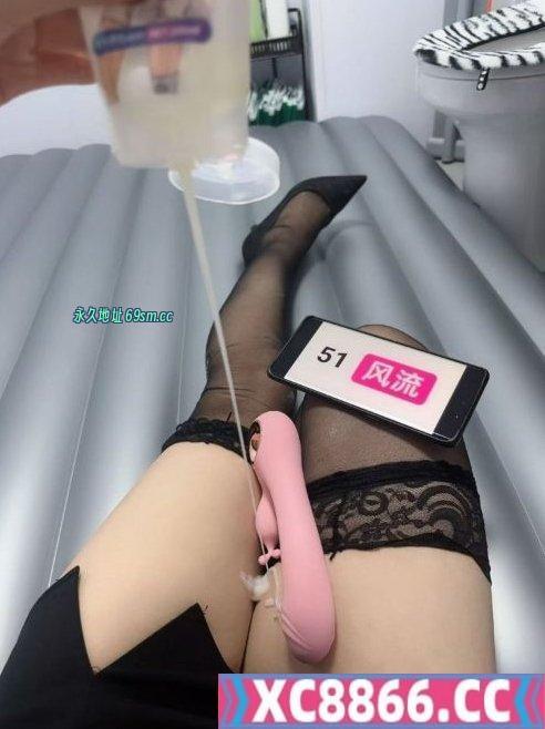 多米水床