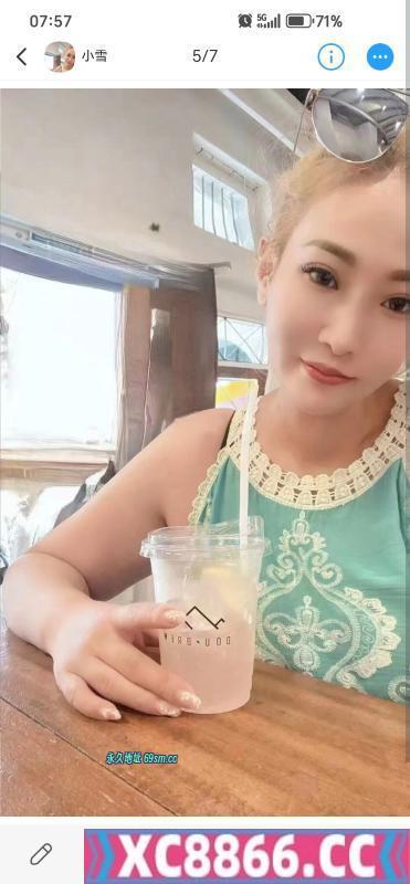 济南气质少妇