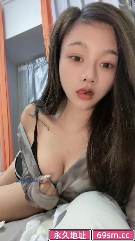 天心丰满00后