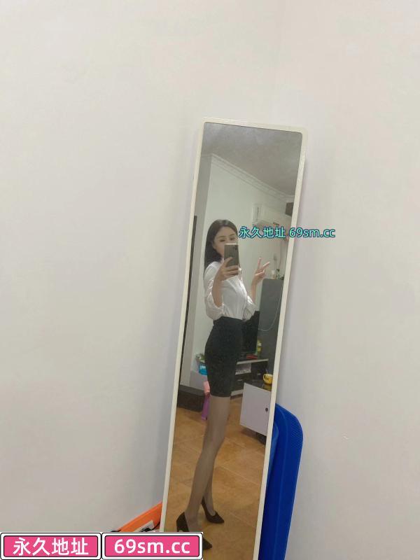 福田骚婷婷