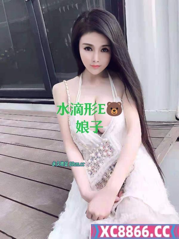 颜控E奶小娘子