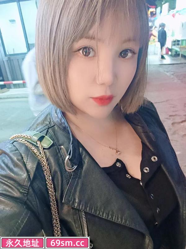 溧水小妹