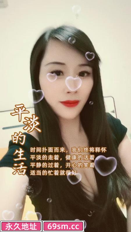 瑶海爱雪