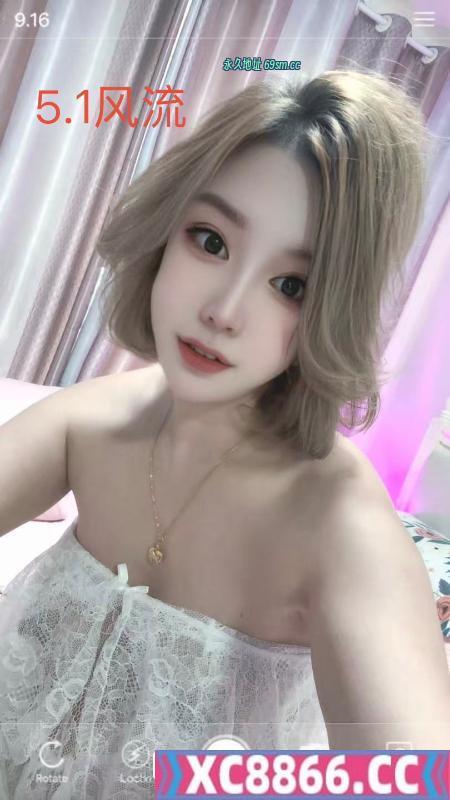 塘沽香宝儿
