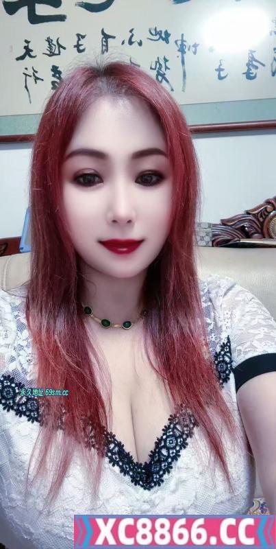 塘沽大奶红玉