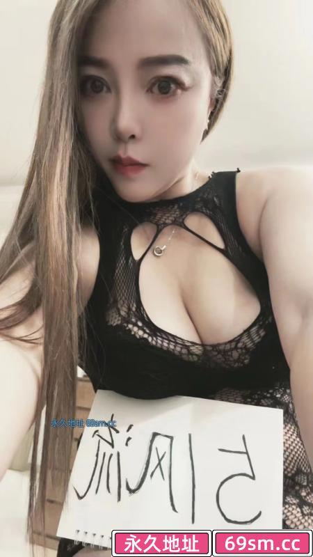 沈阳铁西少妇