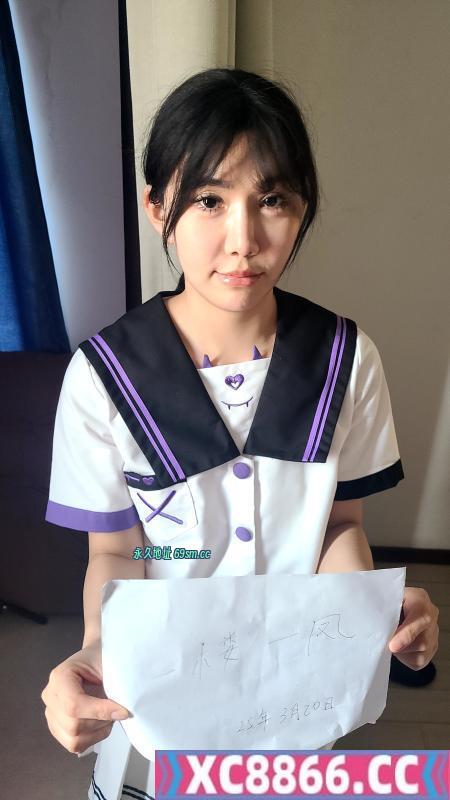 汉口楚楚