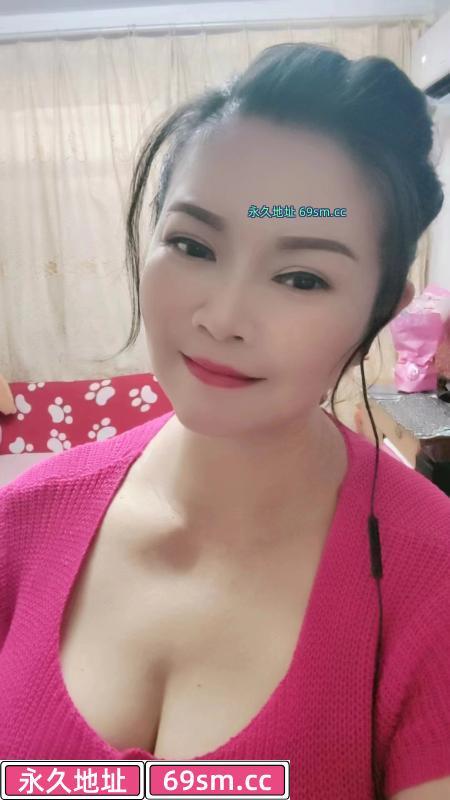 户部街老熟女