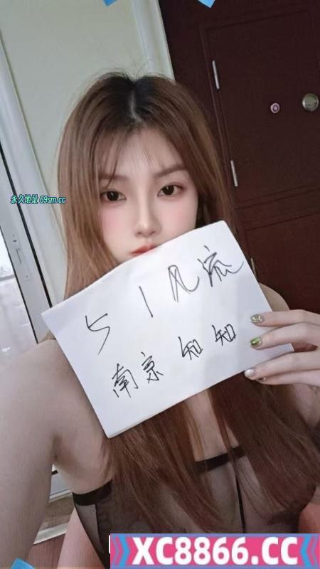建邺170美腿少女