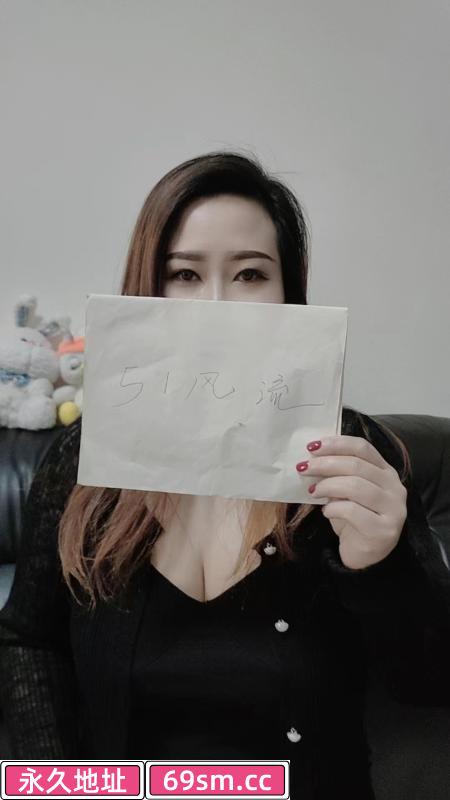 福田大熊老师