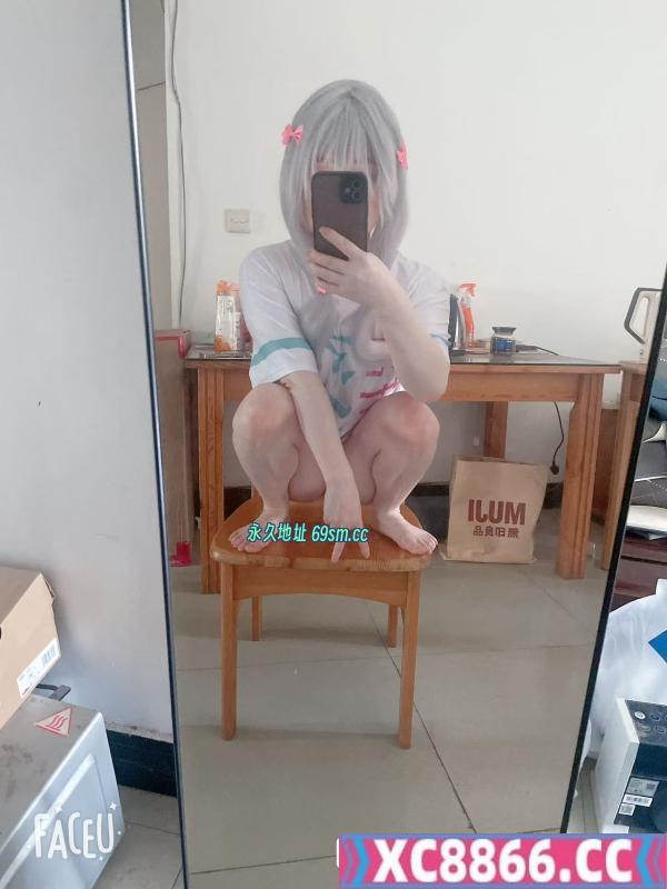 建邺白虎三点粉cos