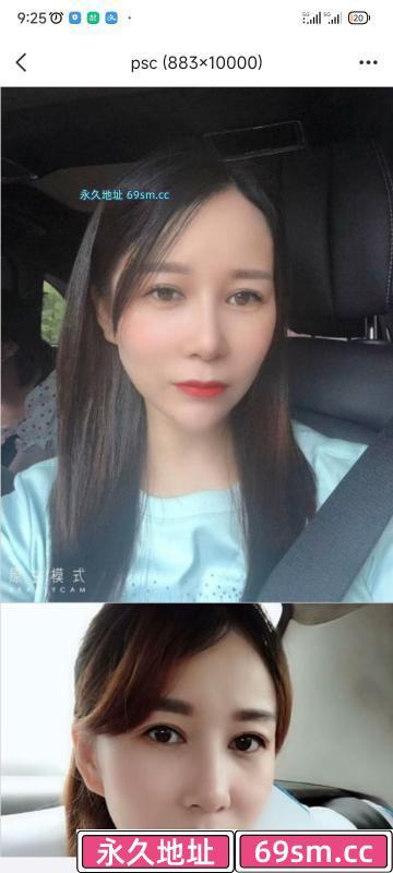 沌口经开万达小少妇