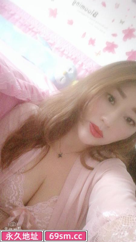长沙小妖精