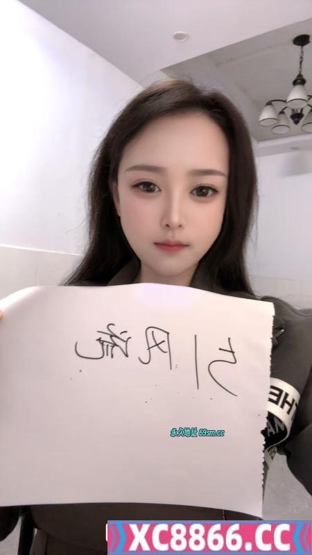 白云长腿大妹雨菲