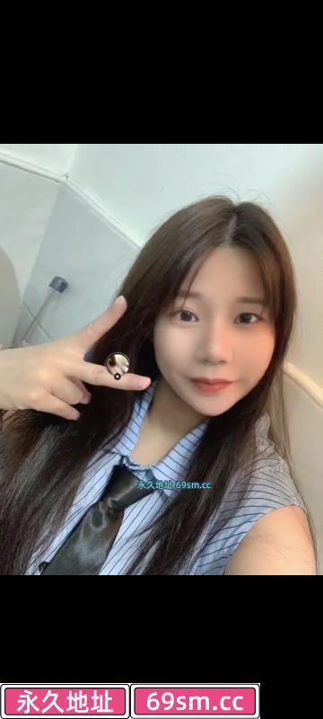 福田妹妹