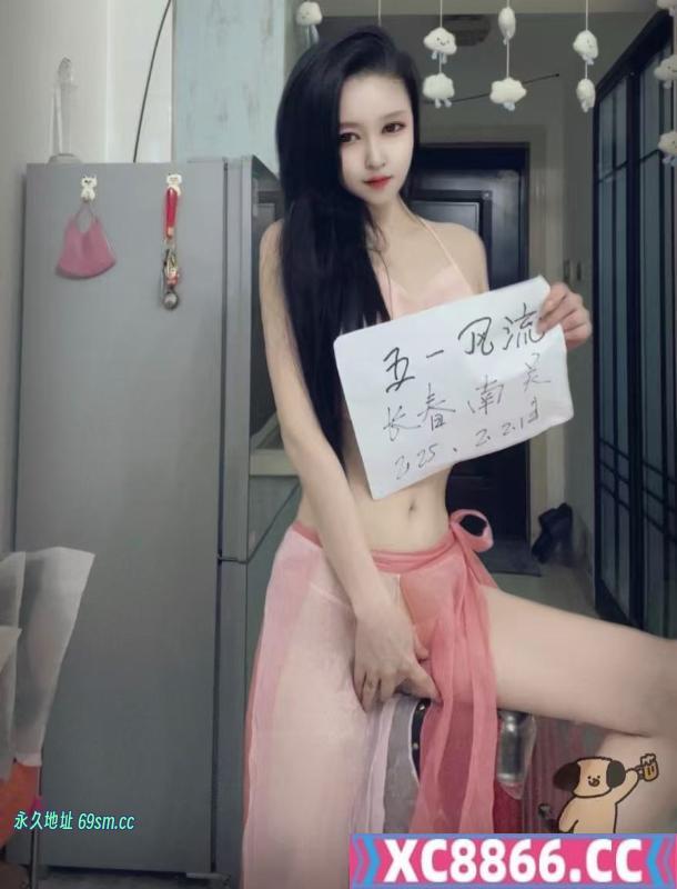长春肚兜妹