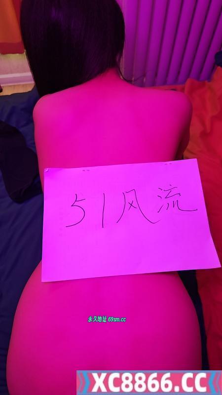 一字马骚妇泄火