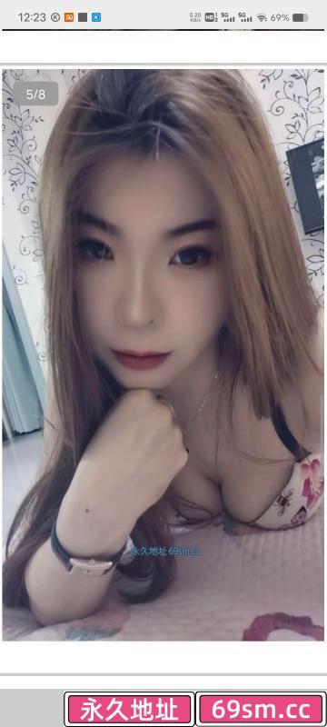超有感觉的姐姐