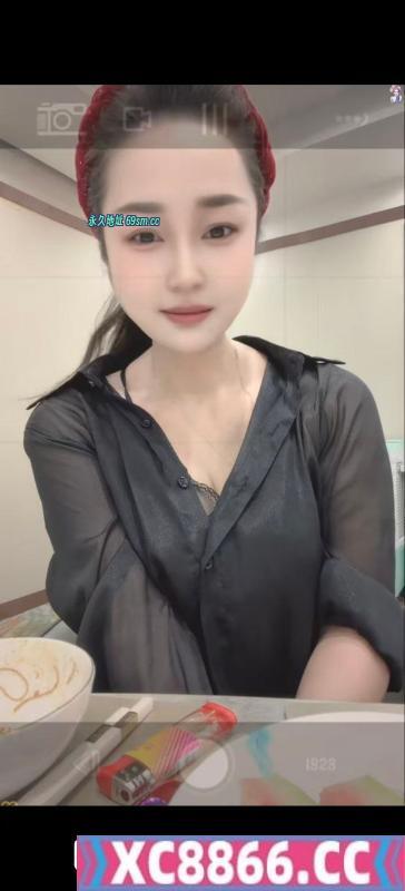 武昌格格