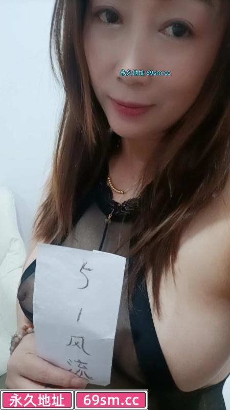 三山街风骚熟女