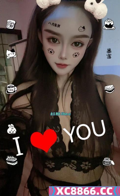 性感风骚少妇波老师
