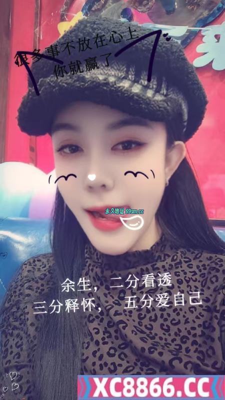 混血妹妹身材好