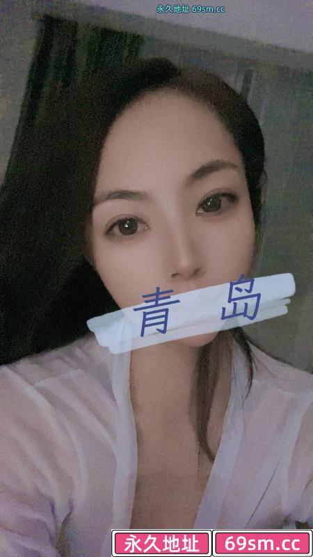 青岛市区骚女