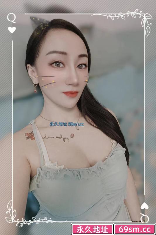 长沙县少妇子