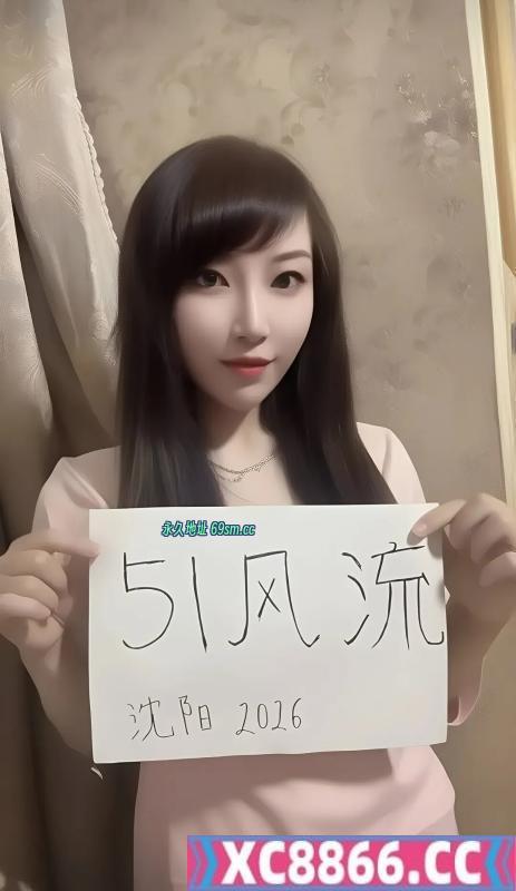 服务系长腿御姐