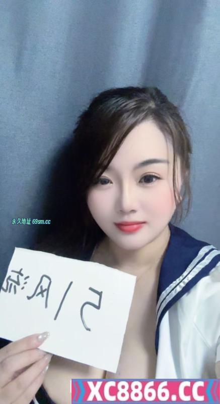 温柔大胸妹