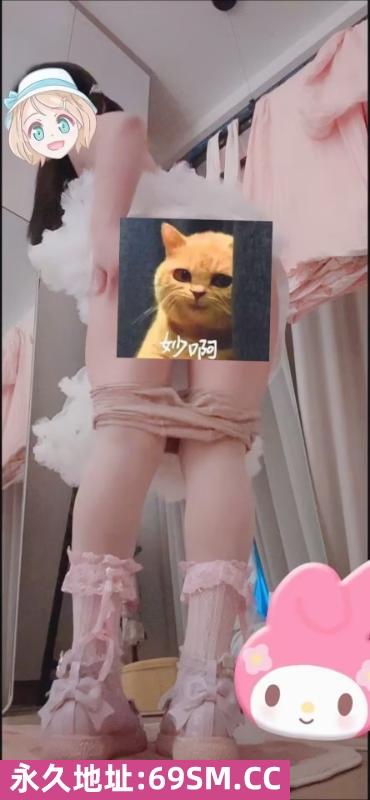 喜欢二次元的小萝莉