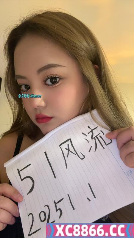 三墩bbw