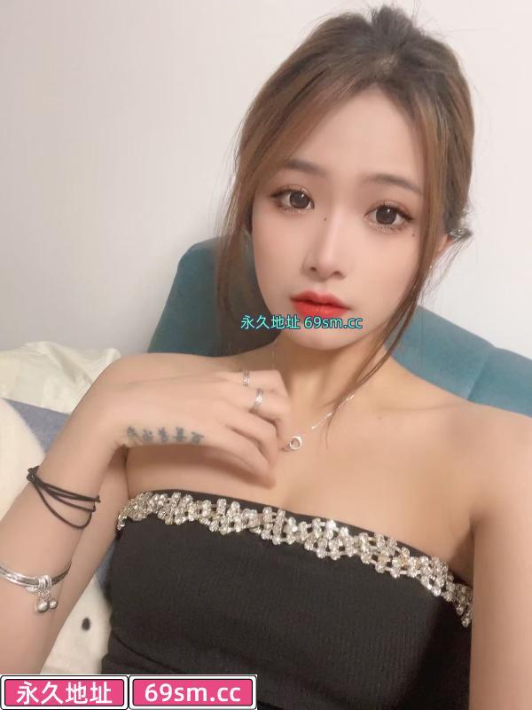 福田妹子