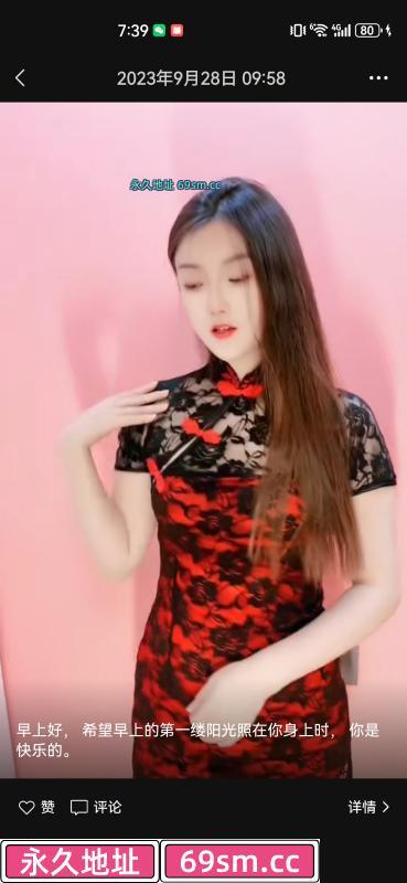 江宁小嫩妹