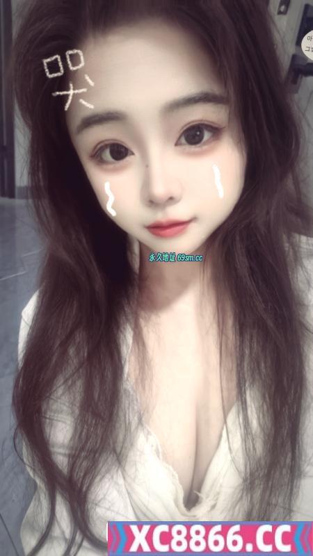 历城小妹妹