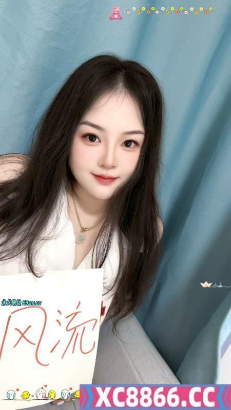 成华区眼镜妹