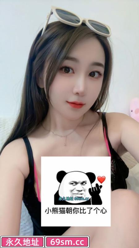 天河舒欣