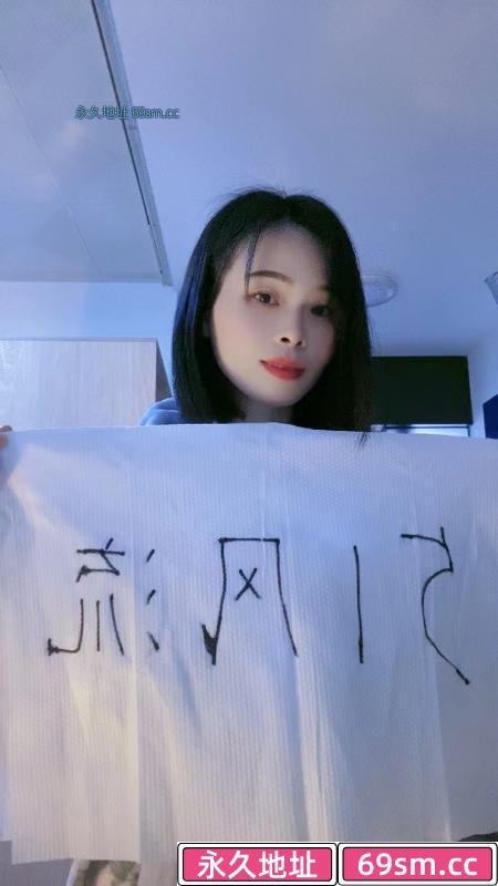 永泰初九