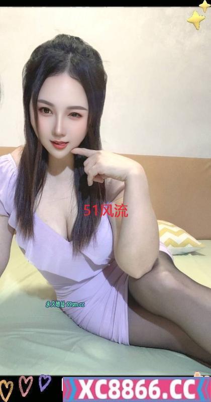 南坪大奶妍妍
