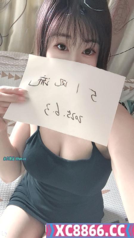 沙区雪儿