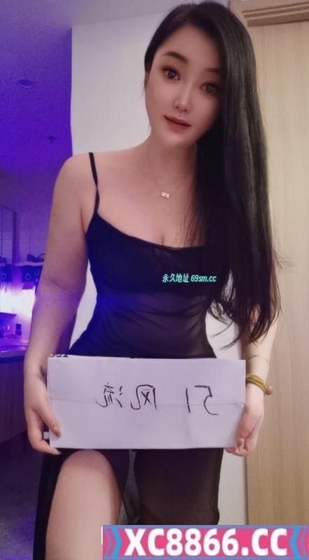 小骚货依晨