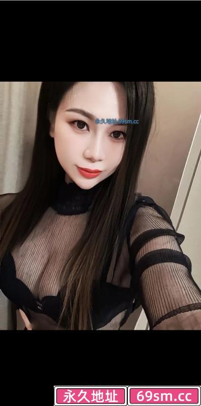 性感身材高超服务